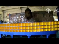 स्वचालित हैवी-ड्यूटी स्क्रैप मेटल बेलर शियर (HBS500/HBS 630)