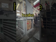 एचपीएम -125 क्षैतिज बेलर मशीन कार्डबोर्ड, प्लास्टिक के लिए,